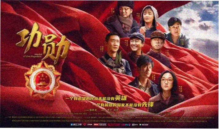 辛德勒的名单 二战电影大全集